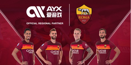 平台的最新