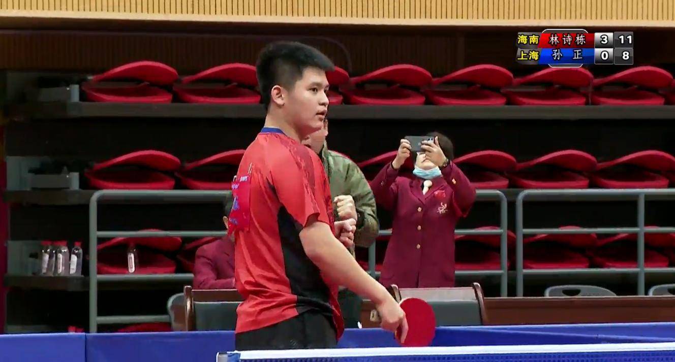 空砍的结果 空砍的结果