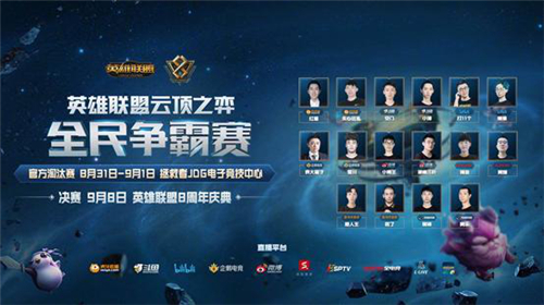 但它所带来 但它所带来