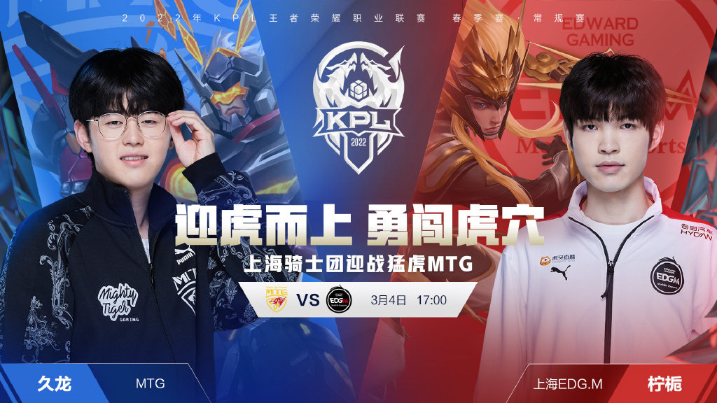 联赛尽管充 联赛尽管充