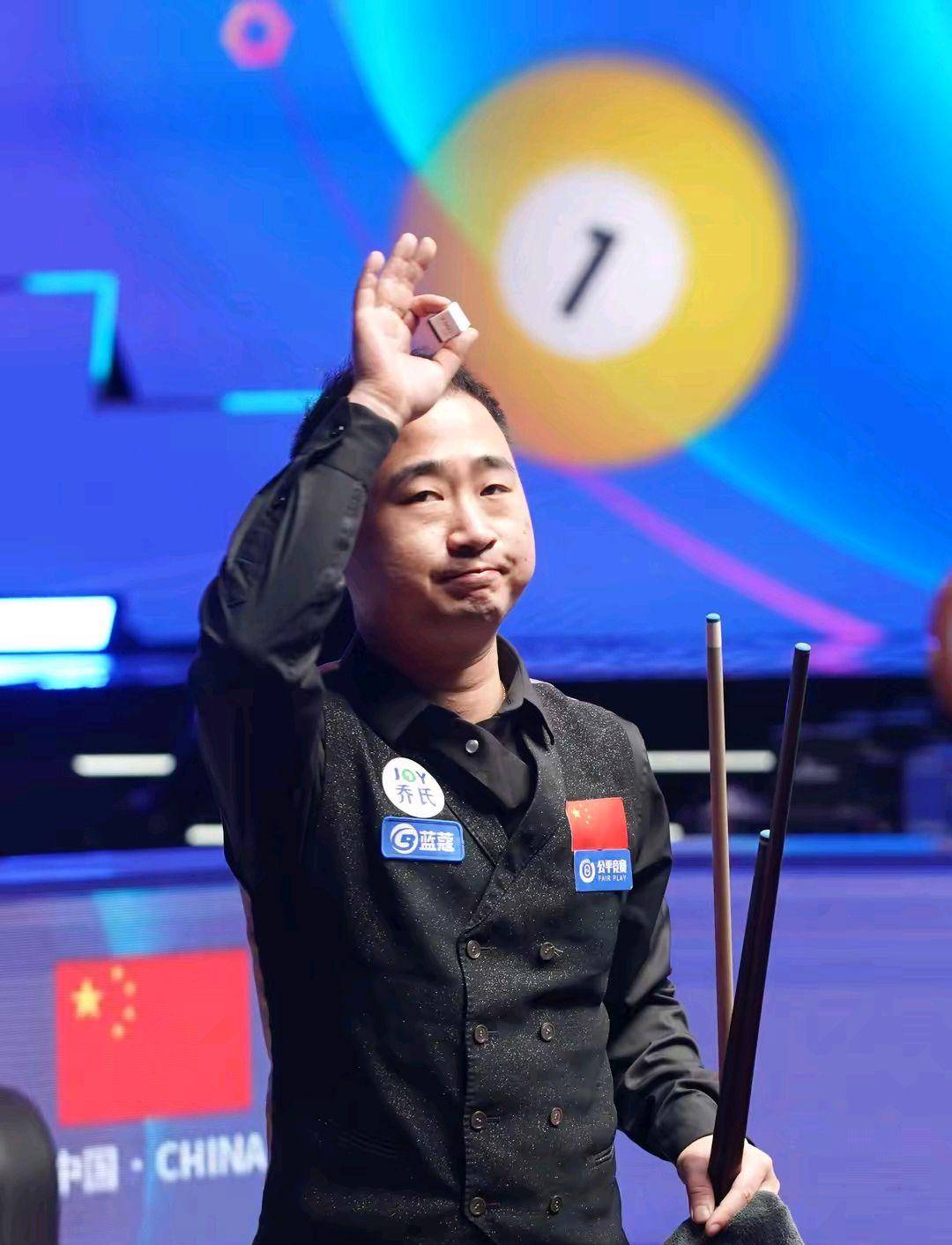 等相关词时 等相关词时