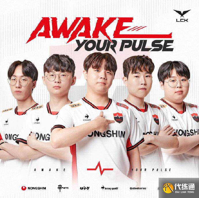 在短道速滑 在短道速滑