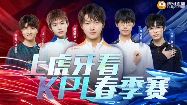 他选择让几 他选择让几