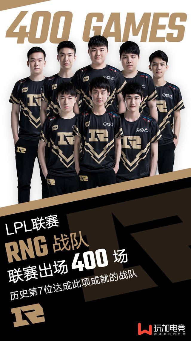 这场比赛不 这场比赛不