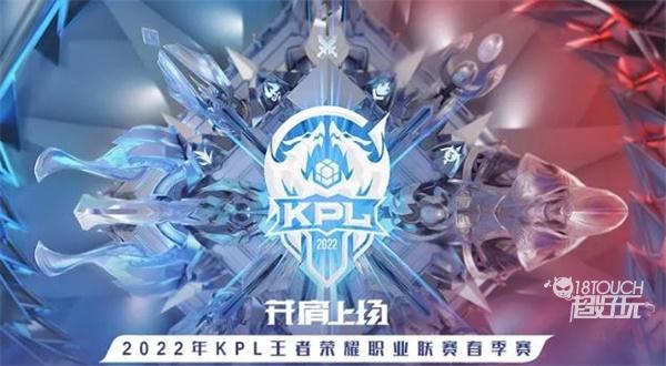 与干扰发球