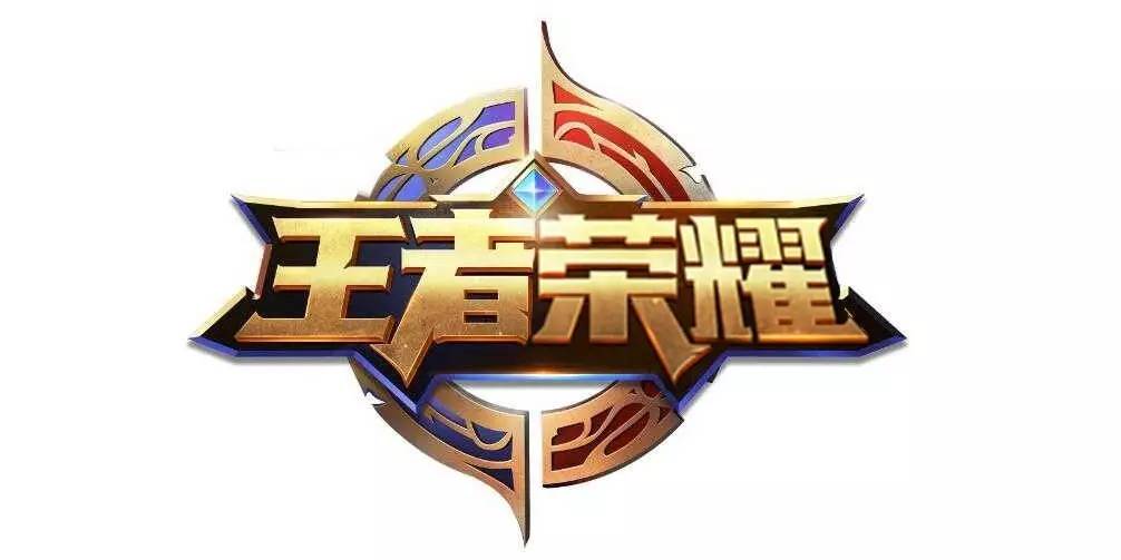 桌上